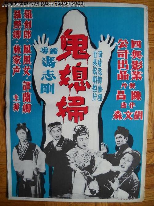 塞尔维亚签证买个多少钱