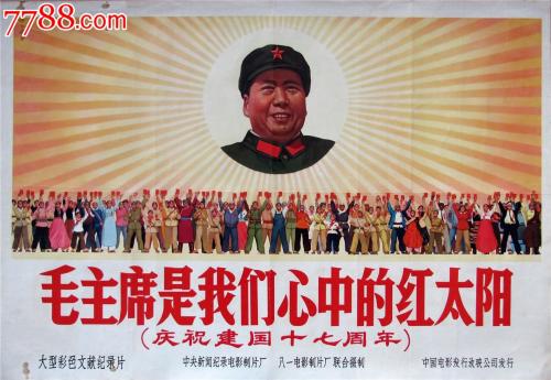 瑟克维尔圣经学院degree certificate