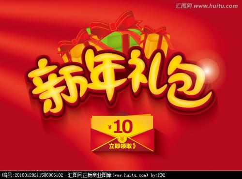 日本京都府立医科大学毕业证电子图